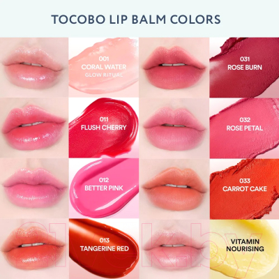 Бальзам для губ Tocobo Glass Tinted Lip Balm Увлажняющий оттеночный 031 Rose Burn (3.5г)