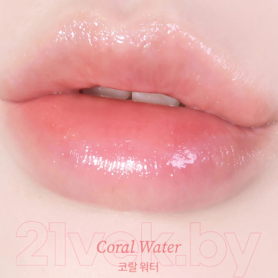Бальзам для губ Tocobo Glass Tinted Lip Balm Увлажняющий оттеночный 001 Coral Water (3.5г)