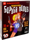 Настольная игра Witty Hooligan Борба Полов: Женщины против Мужчин 18+ / WH-1522 - 