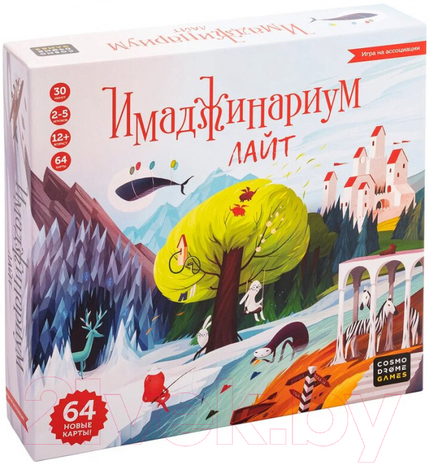 Настольная игра Cosmodrome Имаджинариум. Лайт / 52083