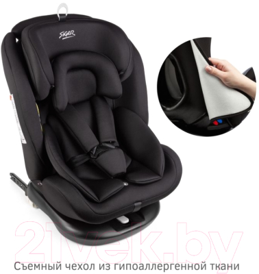 Автокресло Siger Престиж Isofix / KRES3727 (оникс)