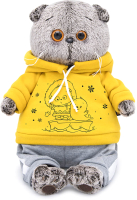 

Мягкая игрушка, Басик в спортивном костюме / Ks30-097