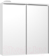 Шкаф с зеркалом для ванной Style Line Альтаир 650 (с подсветкой) - 