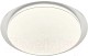 Потолочный светильник Ambrella FZ1048 (белый) - 