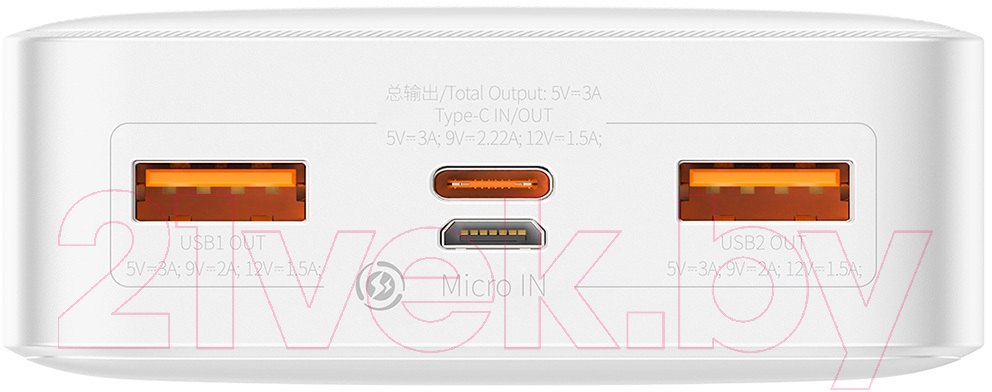 Портативное зарядное устройство Baseus 20000mAh с кабелем USB to Micro / PPBD050302