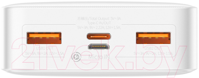 Портативное зарядное устройство Baseus 20000mAh с кабелем USB to Micro / PPBD050302 (белый)