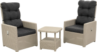 Комплект садовой мебели B:rattan Manchester Set 2 (серый) - 