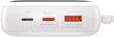 Портативное зарядное устройство Baseus Qpow Pro 20000mAh с кабелем USB - Type-C PPQD060302 (белый)