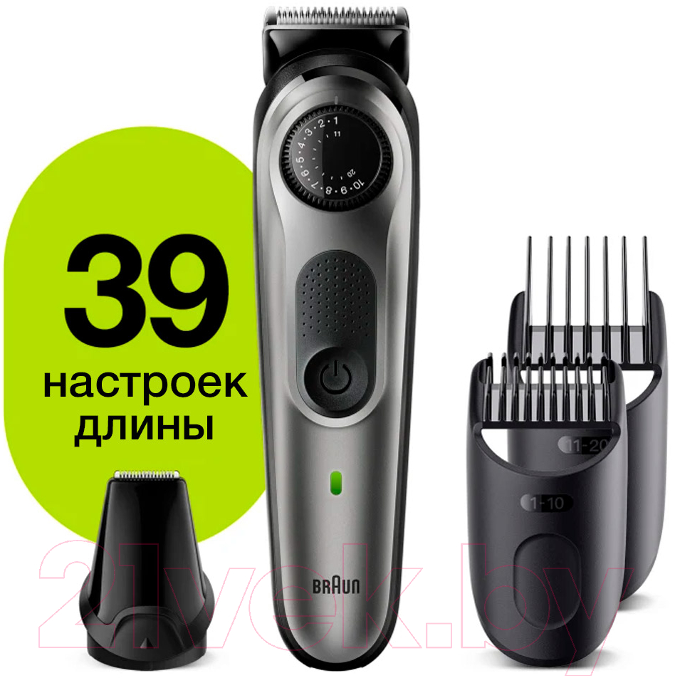 Триммер Braun BT5360