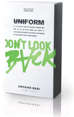 Туалетная вода Armand Basi Uniform Don't Look Back (100мл)