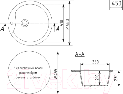 Мойка кухонная Mixline ML-GM12 551834 (темно-серый)