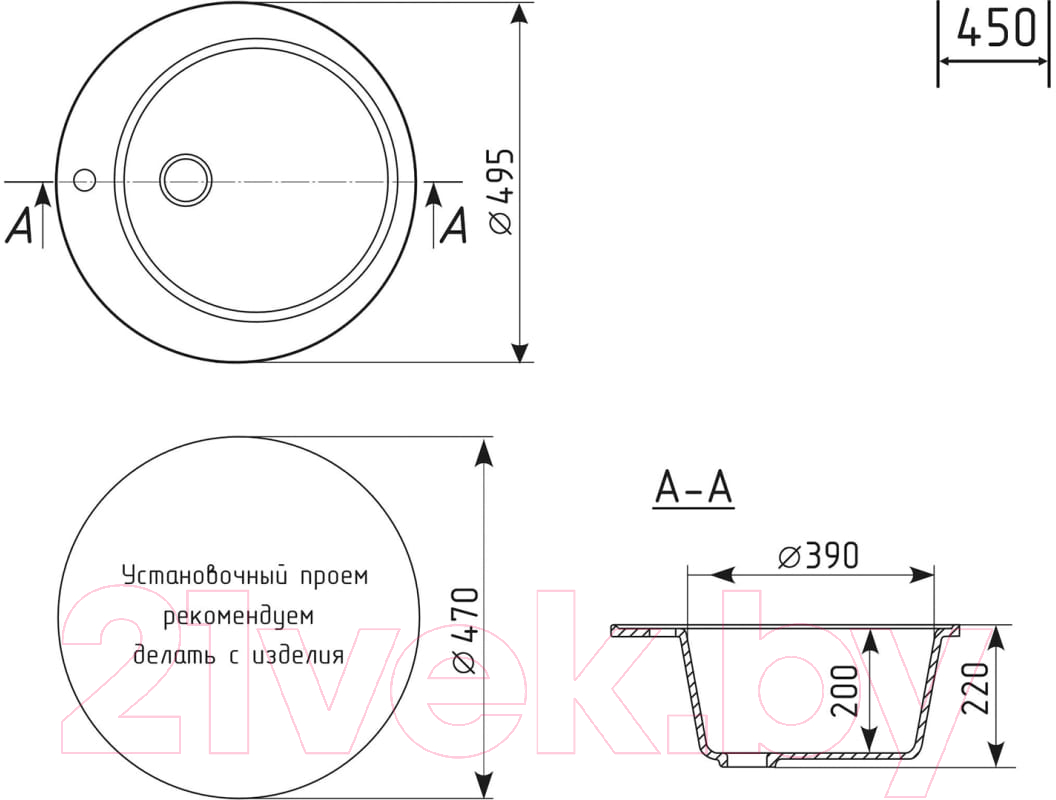 Мойка кухонная Mixline ML-GM13 551892