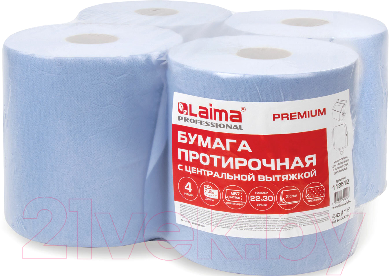 Бумага протирочная Laima Premium / 112512