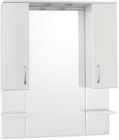 Шкаф с зеркалом для ванной Style Line Энигма 1050 (с подсветкой) - 