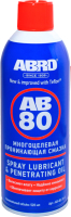 Смазка техническая Abro Masters AB-80-10-R (520мл) - 