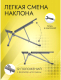 Миниатюра изображения товара Скамья для жима штанги DSK 11.04.00 (черный)