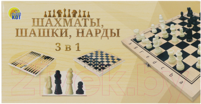 Набор настольных игр РЫЖИЙ КОТ Шахматы, шашки, нарды 3 в 1 / ИН-9463
