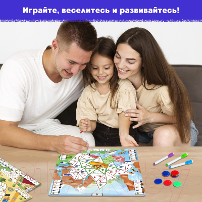 Настольная игра Лас Играс Битва за цвет Kids / 7769021
