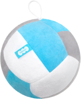 Мягкая игрушка Мякиши Мячик Волейбол 1 / 802 - 