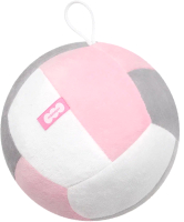 Мягкая игрушка Мякиши Мячик Волейбол 2 / 803 - 