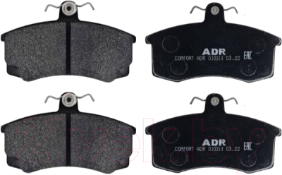 Тормозные колодки ADR ADR010311