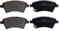 Тормозные колодки ADR ADR380111 - 