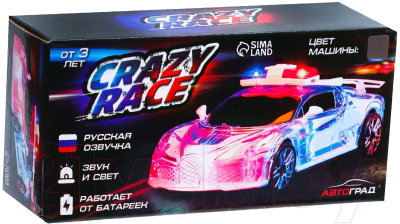 Автомобиль игрушечный Автоград Crazy Race, полиция / 7667650 (серый)
