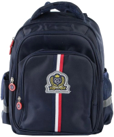 Школьный рюкзак Chinllo 382-6387-DBL (синий) - 