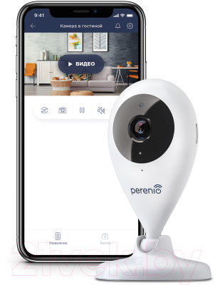 IP-камера Perenio PEIFC01