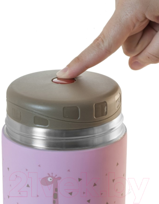 Термос для еды Miniland Silky Thermos / 89222 (600мл, розовый)