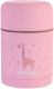 Термос для еды Miniland Silky Thermos / 89222 (600мл, розовый) - 