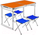 Комплект складной мебели Bison A-4-60x120-OR (оранжевый) - 