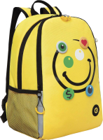 Школьный рюкзак Grizzly RB-351-8 (желтый) - 