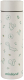 Термос для напитков Miniland Natur Thermos Chip Бурундук / 89262 (450мл) - 