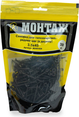 Саморез Монтаж MD001029 -