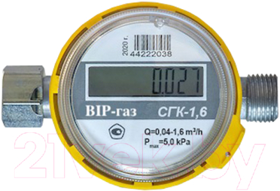 Счетчик газа бытовой Эрготех ВIP-газ СГК-1.6 с НГ