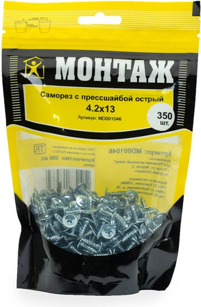 Саморез Монтаж MD001046