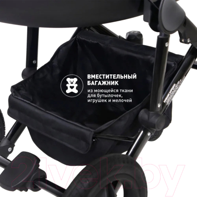 Детская универсальная коляска Еду-Еду Вояж 2 в 1 / KLS0040 (темно-серый/изумрудный)