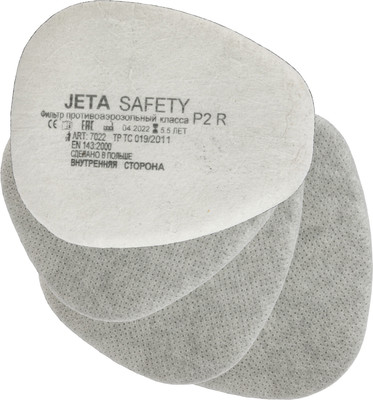 Противоаэрозольный предфильтр Jeta Safety 7022 (4шт) - 