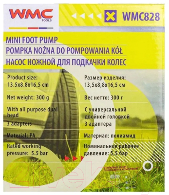Насос ножной WMC Tools WMC-WMC828