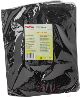 Грядка текстильная WMC Tools WMC-R256008M