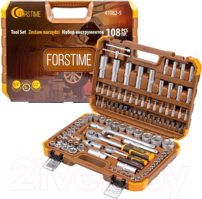 Универсальный набор инструментов Forstime FT-41082-5
