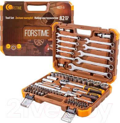 Универсальный набор инструментов Forstime FT-4821-5