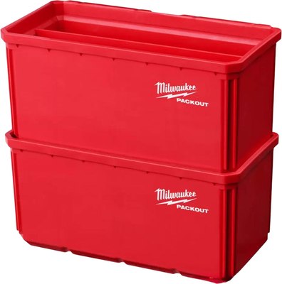 Набор лотков для инструмента Milwaukee 4932480699 (2шт) - 