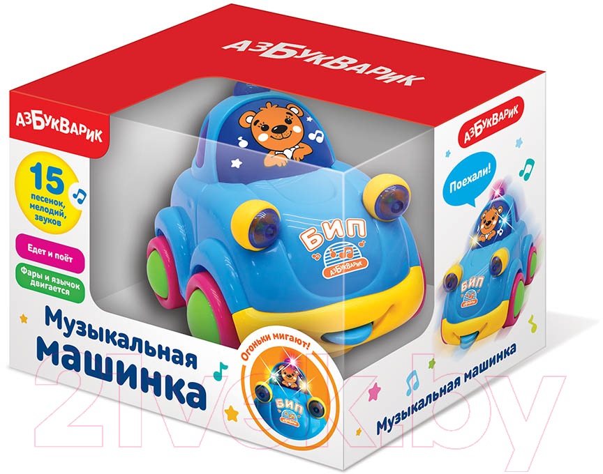 Автомобиль игрушечный Азбукварик Музыкальная / 4680019287188 (голубой) — фото 2