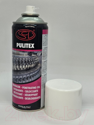 Чистящее средство для швейных машин Siliconi Pulitex Spray (400мл)