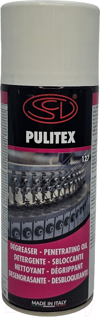 Чистящее средство для швейных машин Siliconi Pulitex Spray