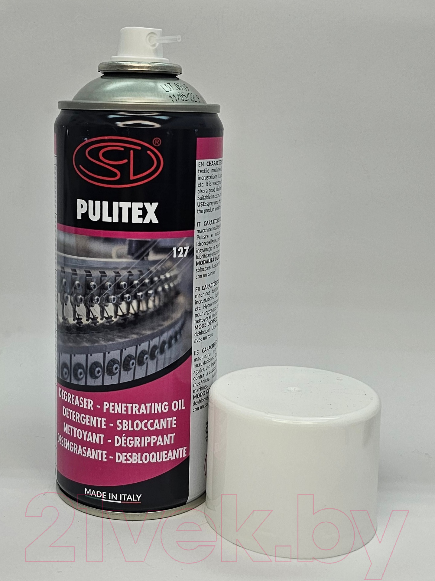 Чистящее средство для швейных машин Siliconi Pulitex Spray