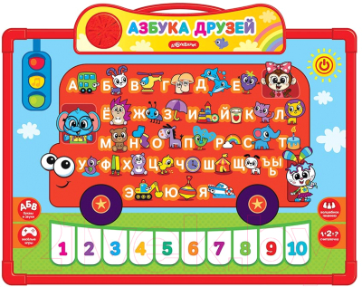 Развивающая игрушка Азбукварик Азбука друзей / 4680019286778