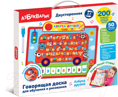 Развивающая игрушка Азбукварик Азбука друзей / 4680019286778